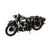BROUGH Superior SS 100 1932 1:6 T.E. Lawrence