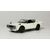 NISSAN SKYLINE 2000 GT-R (KPGC110) - WHITE