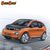 LEM6802-2-BMW BMW I3 orange (87)