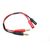 EP Ladekabel XT150