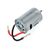 BLACKZON Motor 390