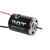 RC4WD Crawler Motor 80T