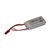 Amewi LiPo Akku 7,4V 700mAh BEC