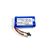 Absima 7.4V 1200mAh Li-Lion battery