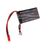 RC4WD 7.4V 850mAh 2S LiPo