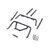 Hobbytech Roll cage plastics set