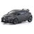 Kyosho Mini-Z AWD Toyota GRMN Yaris, 2 image