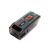 RECEPTEUR AIR AR410 4CH DSMX with telemetry / Antenna-less, 2 image