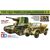 Jap.Type 1 Self Propelled Gun+ Kurogane 4x4