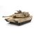 1/48 U.S Main Battle Tank M1A2 Abrams
