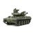 1/16 M551 Sheridan (modèle statique)