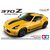 Nissan 370Z Heritage Edition, 2 image