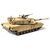 1/48 U.S Main Battle Tank M1A2 Abrams, 2 image