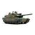 Réservoir JGSDF Type 10 2012, 2 image