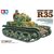 1/35 Réservoir léger français R35, 3 image