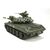 1/16 M551 Sheridan (modèle statique), 2 image
