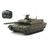 ARW10.48215-1/35 RC JGSDF Type 10 Tank (mit Controller)