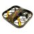 SkyTumbler PRO - Drone en cage d'intérieur, 2 image