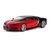 Small Starter Set NEW Bugatti Chiron, 2 image