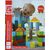 Blocs de construction en bois multicolores