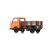 Transporteur de base VW orange, 2 image