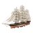 Cutty Sark