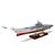 Chinese (PLAN) aircraft carrier  LiaoNing (16)