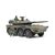JGSDF Type 16 Véhicule de combat mobile C5 w/Winch