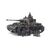 1/35 German Panzer IV Ausf. G Early Prod. &amp; Motorcycle Eastern Front