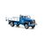 Saurer 2DM Kipper VonArx Peseux, 3 image