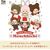MONCHHICHI Autumn deer Hoodie 20cm, 4 image
