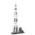 Puzzle 3D Apollo 11 Saturne V, 2 image
