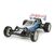 Body einzeln Lexan unlackiert 58587, 2 image