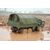 MC6 tarpaulin, 2 image