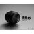 Gmade 1.9 RH05 wheel hubs (Black) (4)