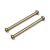 ALUMINIUM DOGBONES 2PCS (ALL ION)