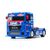 Team Reinert Racing MAN TGS ( TT-01-E), 2 image
