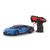RC Scale Car Bugatti Chiron, 2 image