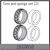 Tires and sponge set (2)