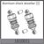 Aluminum shock absorber (2)