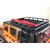 1/10 Rowing Boat - orange, 2 image