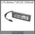 Li-Po Battery 7.4V/15C 1500mAh
