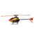 H‚lico BLADE 230 S Smart EP RTF a/SAFE & Smart Technology Sans accu, 2 image