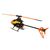 H‚lico BLADE 230 S Smart EP RTF a/SAFE & Smart Technology Sans accu, 3 image