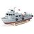BATEAU PCF Mark I 24" 610mm EP RTR Swift Patrol Craft PRIX NET/NET