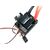 Variateur électronique 1:10 80A V2 All in One (étanche/brushed)