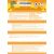 Couche de fond Airbrush Email Basic, 2 image