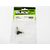 Servo Saver Assembly, 2 image