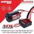 SURPASS 550 Brushed skewed armature 5 slot 16T 10000 RPM + ESC BRUSH 80A for Crawler, 4 image