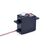 Servo 17G S0017P, 7 image